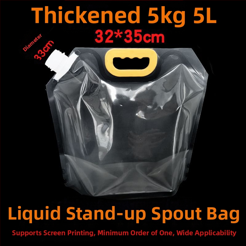 Rizs csomagoló tasak – vastagított műanyagból, kifolyócsővel, önállóan álló és zárható, élelmiszer-csomagolás – Hongbang Packaging, Kína