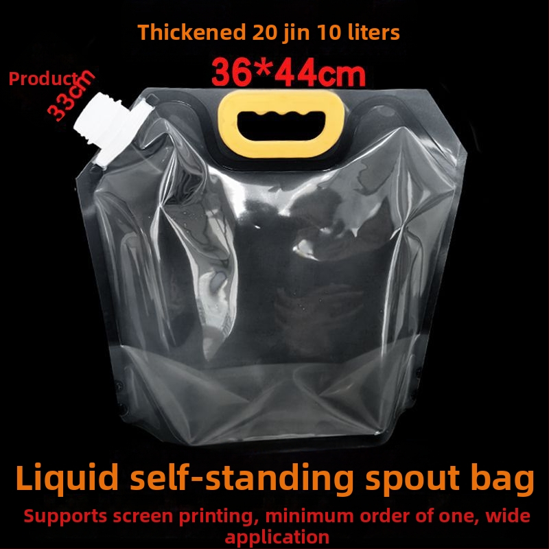 Rizs csomagoló tasak – vastagított műanyagból, kifolyócsővel, önállóan álló és zárható, élelmiszer-csomagolás – Hongbang Packaging, Kína