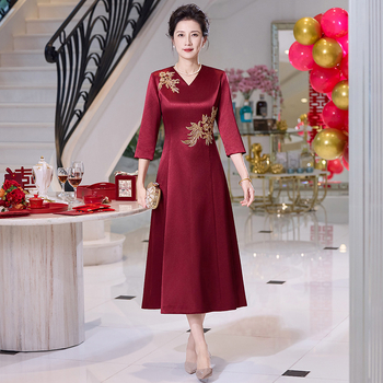 Elegáns nyári menyasszonyi ruha anyós számára, poliészter >95%, 2026 tavasz