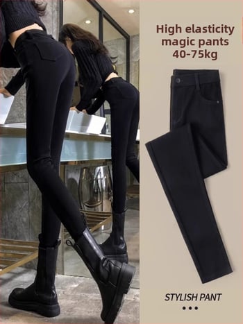 Дамски дънки с висока талия, тесен силует, къси крачоли, еластична долна част (Материя: корейски памук; Вискоза 70–80%; Нейлон <30%)