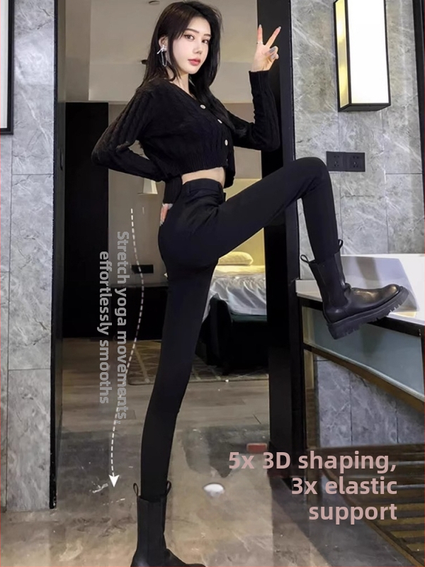 Дамски дънки с висока талия, тесен силует, къси крачоли, еластична долна част (Материя: корейски памук; Вискоза 70–80%; Нейлон <30%)