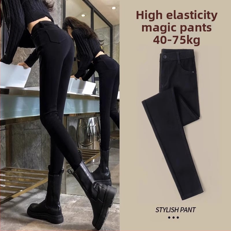 Дамски дънки с висока талия, тесен силует, къси крачоли, еластична долна част (Материя: корейски памук; Вискоза 70–80%; Нейлон <30%)