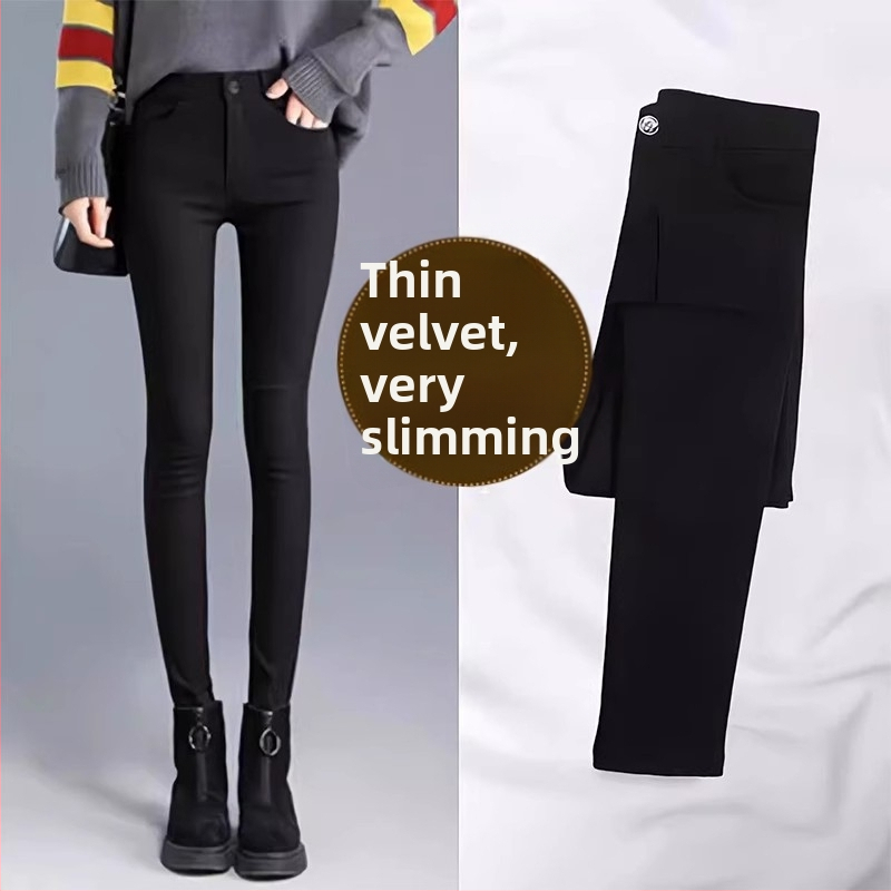 Дамски дънки с висока талия, тесен силует, къси крачоли, еластична долна част (Материя: корейски памук; Вискоза 70–80%; Нейлон <30%)