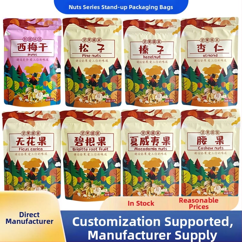 Geantă de ambalare a nucilor cu ZIP din plastic, pentru fructe uscate — Brand: Jichang Plastic Industry