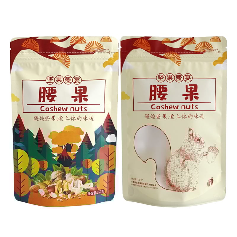 Geantă de ambalare a nucilor cu ZIP din plastic, pentru fructe uscate — Brand: Jichang Plastic Industry