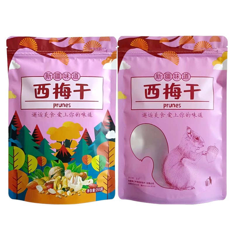 Geantă de ambalare a nucilor cu ZIP din plastic, pentru fructe uscate — Brand: Jichang Plastic Industry