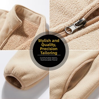 Unisex Καρντιγκάν από Polar Fleece με Κουκούλα, Επένδυση 350 γρ.