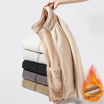 Unisex Καρντιγκάν από Polar Fleece με Κουκούλα, Επένδυση 350 γρ.