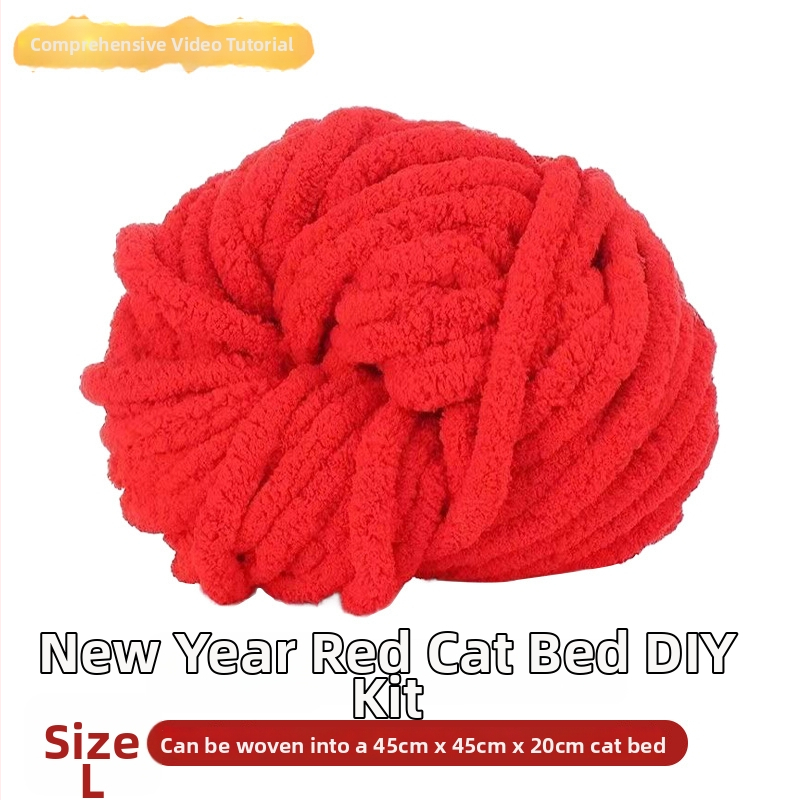 Κυκλικό γατόσπιτο από μαλλί, ημι-κλειστό, αναπνεόμενο, για εσωτερική χρήση, κατάλληλο για γάτες και σκύλους