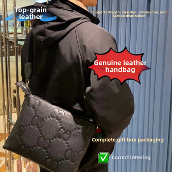 Muška clutch torbica od prave teleće kože, s remenom za ramena i crossbody, moderna i svestrana, s velikim kapacitetom