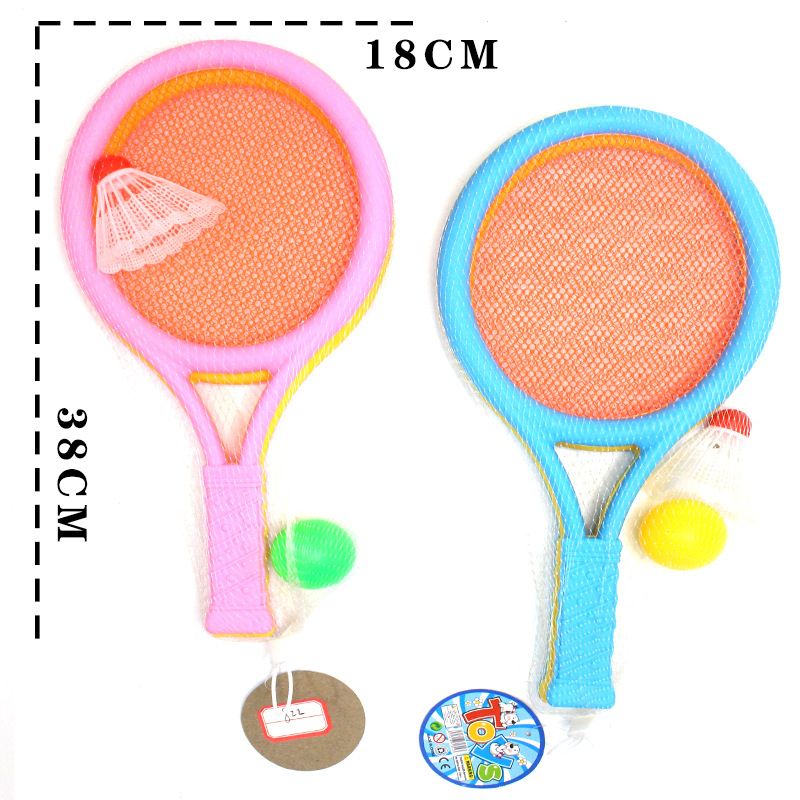 Σετ ρακέτες μπάντμιντον και τένις με πολυεστερικές χορδές, 95–100 g, μέτρια σκληρότητα, εσωτερική/εξωτερική χρήση