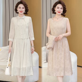 Két ruhából álló virágos ruhaszett, poliészter 95%+, középméretű hossz, városi stílus, tavasz 2025