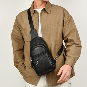 Férfi mellkasi táska, urban minimalist tervezés, PU anyag, 8 hüvelykes laptophoz, egyszínű