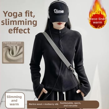 Ζακέτα φλίς με κουκούλα, ριγέ μοτίβο, επένδυση πολυεστέρα