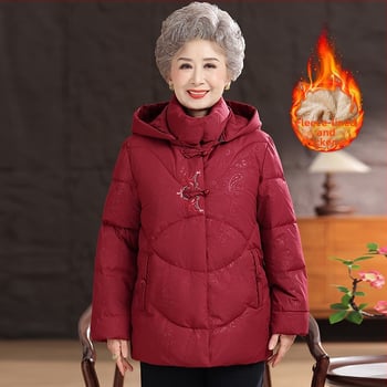 Paltonă damă cu glugă, căptușit cu puf imitatie mătase (Țesătura principală: poliester 30-50%; Umplutură: bumbac imitatie mătase)