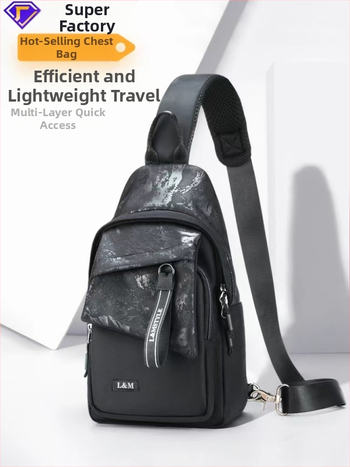 Nova muška crossbody torba, vodootporna, s više pretinaca, velik kapacitet, moderan i visokokvalitetan stil