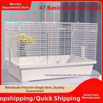 Κλουβί για χάμστερ, ορθογώνιο, από σίδηρο, για εσωτερική χρήση, εύκολο στον καθαρισμό και αερίζεται