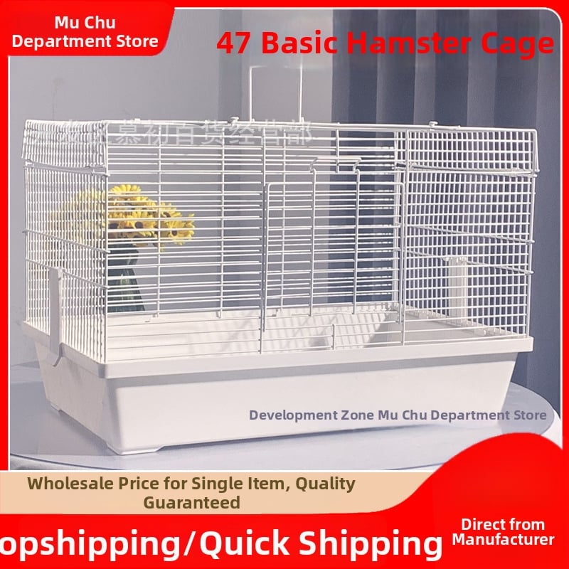 Κλουβί για χάμστερ, ορθογώνιο, από σίδηρο, για εσωτερική χρήση, εύκολο στον καθαρισμό και αερίζεται