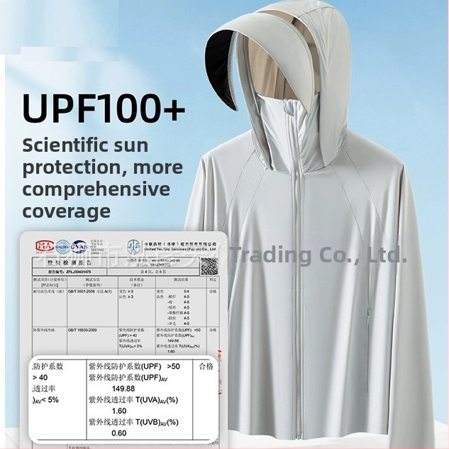 Γυναικείο μπουφάν με κουκούλα, UV προστασία UPF45, διαπνέον νάιλον, ελαφρύ