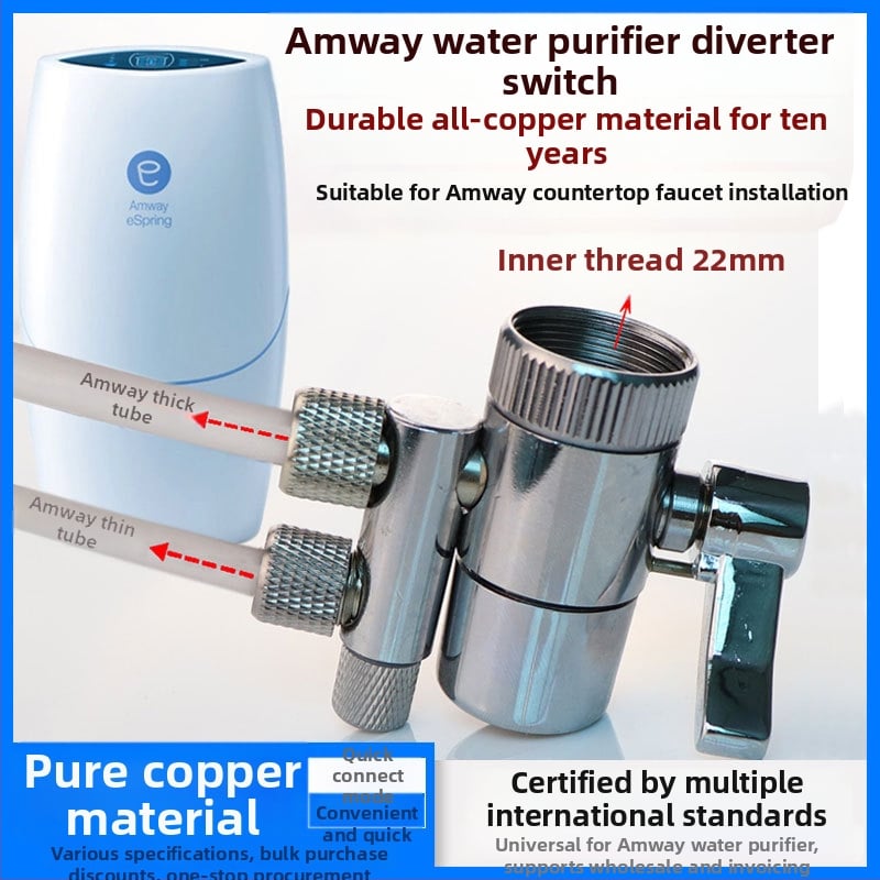 Amway клапан за филтър за вода, чиста мед, модел 39, разделител на вода