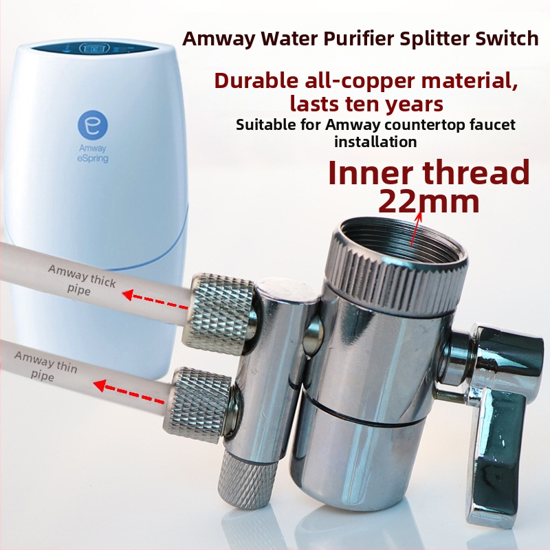 Amway клапан за филтър за вода, чиста мед, модел 39, разделител на вода