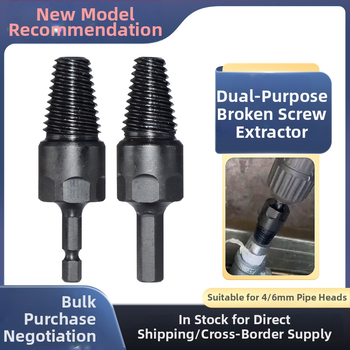 Kézi elektromos fúró huzalkitépő – univerzális vízvezetékekhez és sarokventillákhoz (Cél: Egyéb; Márka: Egyéb; Anyag: Egyéb)