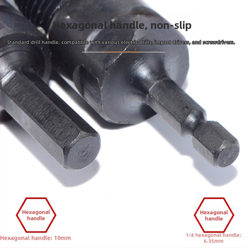 Kézi elektromos fúró huzalkitépő – univerzális vízvezetékekhez és sarokventillákhoz (Cél: Egyéb; Márka: Egyéb; Anyag: Egyéb)