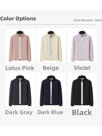 Unisex φλις μπουφάν, επένδυση και πλήρωση από πολυεστέρα, για φθινόπωρο και χειμώνα