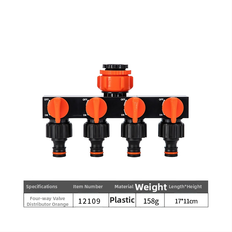 Четиристранен водоразпределител с превключвател и бърз конектор, вход 1, изходи 4, за селскостопанско напояване