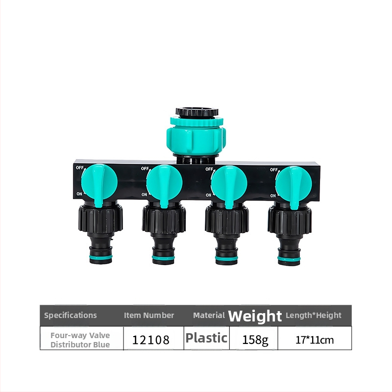 Четиристранен водоразпределител с превключвател и бърз конектор, вход 1, изходи 4, за селскостопанско напояване
