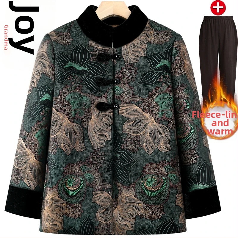 Dámsky zimný kabát s bavlnenou výplňou, hodvábny velúr materiál, čínskeho štýlu zapínanie na jeden rad gombíkov, golier polo, dlhé rukávy