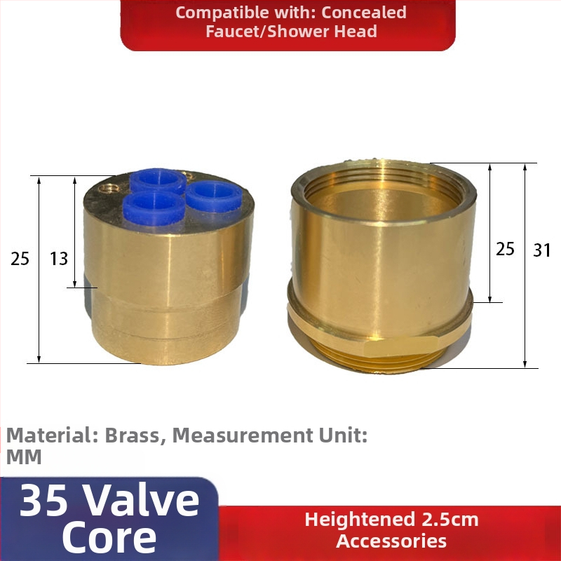 Скрит удължителен прът за ядро на душ-вентил за стенен смесител – меден, аксесоар за повдигане, модерен минималистичен стил