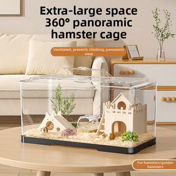 Κλουβί χαμστερ — ορθογώνιο πλαστικό κλουβί, εξαερίζεται, φορητό, εύκολο στον καθαρισμό.