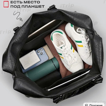 Muška torba u ulično-stilskom izgledu, PU koža, vodootporna, za svakodnevnu upotrebu
