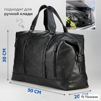 Muška torba u ulično-stilskom izgledu, PU koža, vodootporna, za svakodnevnu upotrebu