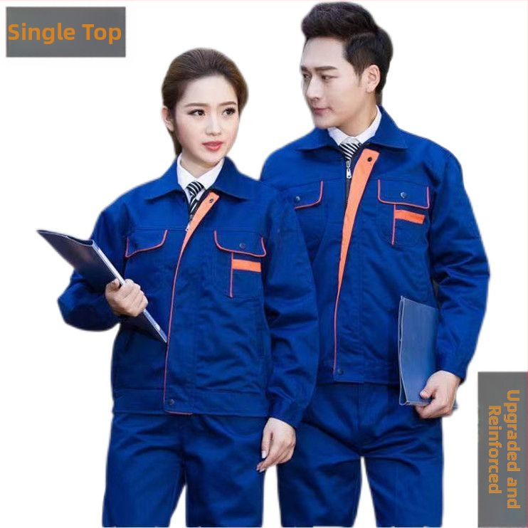 Ανδρικό σετ ρουχισμού εργασίας από πολυεστέρα, κατάλληλο για βροχερή άνοιξη, καταχωρήθηκε το φθινόπωρο του 2020