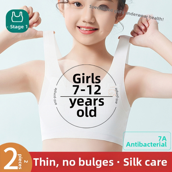 Κοριτσίστικος νάιλον σουτιέν-vest, με πλήρες κύπελλο, διαμορφωμένο λεπτό κύπελλο, 9–13 ετών, σταθερές διπλές τιράντες, επένδυση από βισκόζη