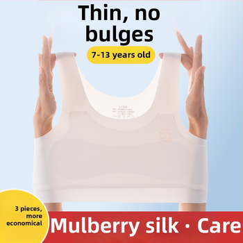 Κοριτσίστικος νάιλον σουτιέν-vest, με πλήρες κύπελλο, διαμορφωμένο λεπτό κύπελλο, 9–13 ετών, σταθερές διπλές τιράντες, επένδυση από βισκόζη