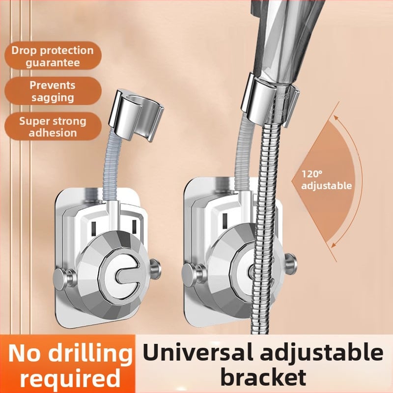 Душ държач без пробиване за баня (ABS материал; база за душ глава; модерен минималистичен стил)