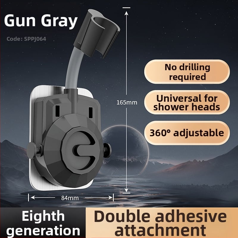 Душ държач без пробиване за баня (ABS материал; база за душ глава; модерен минималистичен стил)