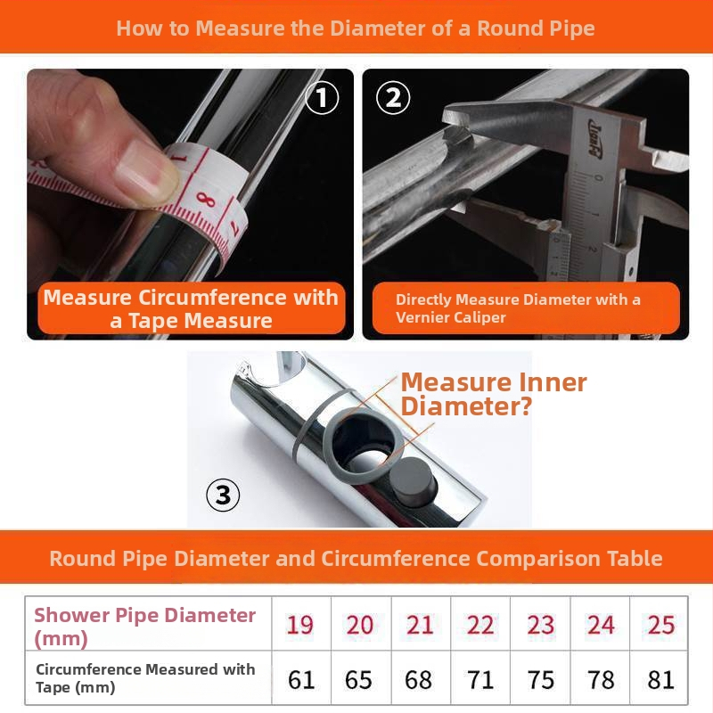 Душ стенен монтажен държач с регулируем повдигащ прът, ABS, WATERMARK сертифициран, Нов китайски стил