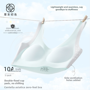 Σουτιέν για κορίτσια σε στιλ γιλέκο, νάιλον, πλήρης κάψα, λεπτές μορφοποιημένες κάψες με επένδυση από σπογγώδες, σταθερές διπλές τιράντες