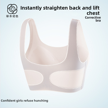 Σουτιέν για κορίτσια σε στιλ γιλέκο, νάιλον, πλήρης κάψα, λεπτές μορφοποιημένες κάψες με επένδυση από σπογγώδες, σταθερές διπλές τιράντες