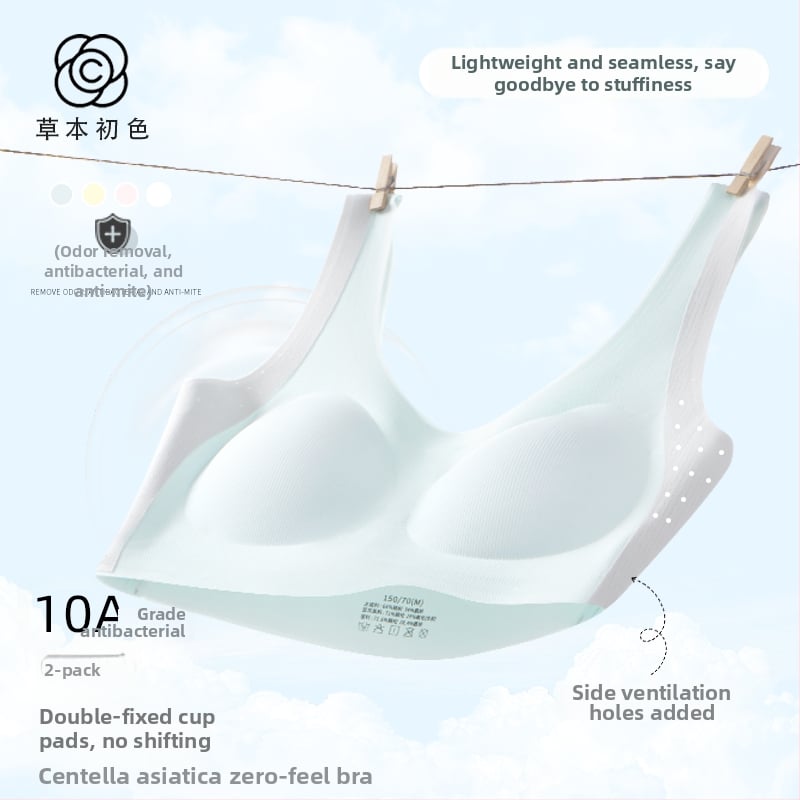 Σουτιέν για κορίτσια σε στιλ γιλέκο, νάιλον, πλήρης κάψα, λεπτές μορφοποιημένες κάψες με επένδυση από σπογγώδες, σταθερές διπλές τιράντες