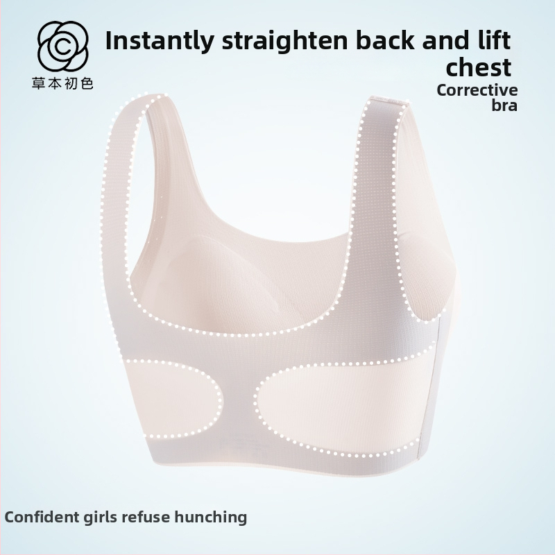 Dievčenská podprsenka v štýle vesty, nylon, plný košík, tenké tvarované košíky s penou, pevné dvojité ramienka, vek 12–15