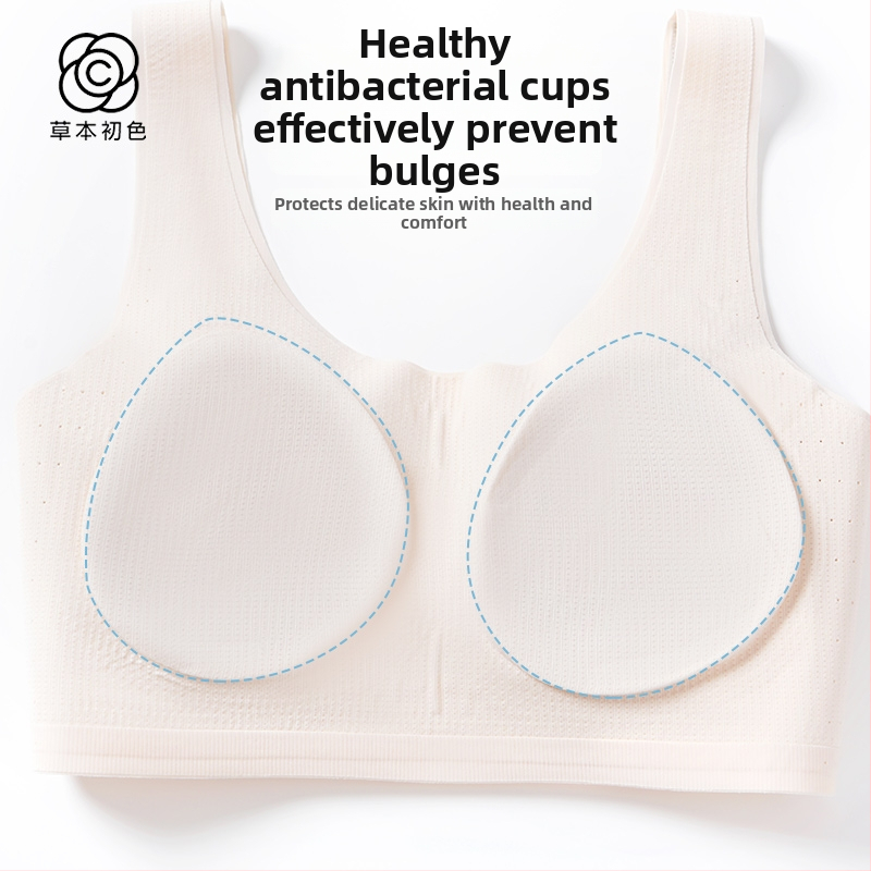 Dievčenská podprsenka v štýle vesty, nylon, plný košík, tenké tvarované košíky s penou, pevné dvojité ramienka, vek 12–15