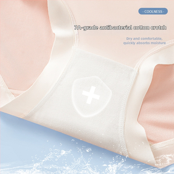 Dječje bešivne gaćice od Ice Silk za ljeto, srednji pojas, trokutasti kroj