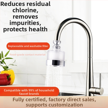 Aerator pentru robinet de bucătărie cu extensie, duză rotativă, pulverizare și ploaie, instalare fără unelte, plastic, cap mic, 20–50°C