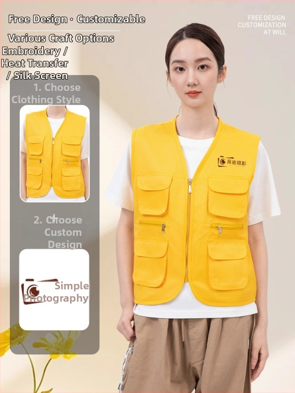 Fotografická vesta - vlastná pracovná vesta, zips, 100% polyester, voľný strih, jednofarebná, tlač loga