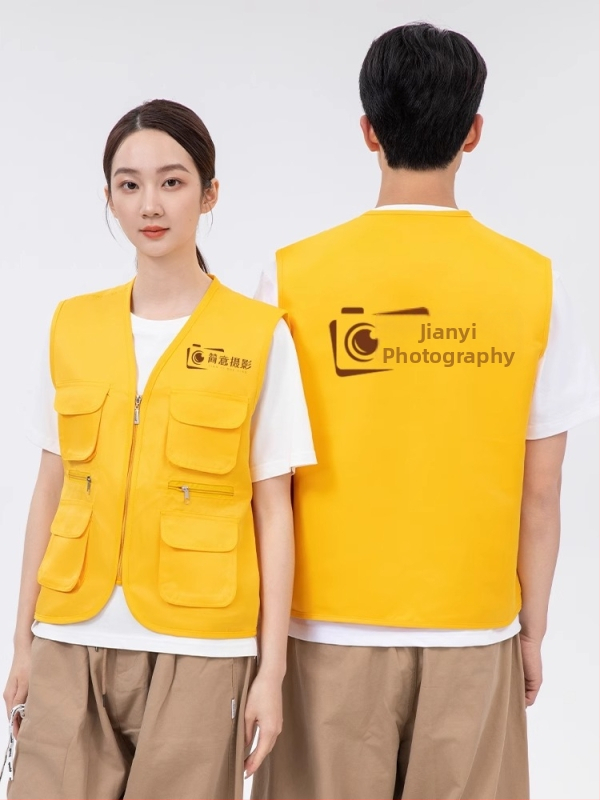 Fotografická vesta - vlastná pracovná vesta, zips, 100% polyester, voľný strih, jednofarebná, tlač loga